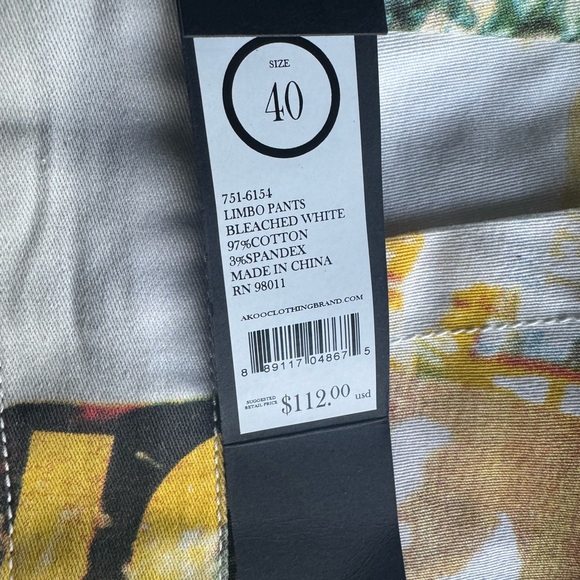 Colorful Graphic Joggers - Picture 3 of 3